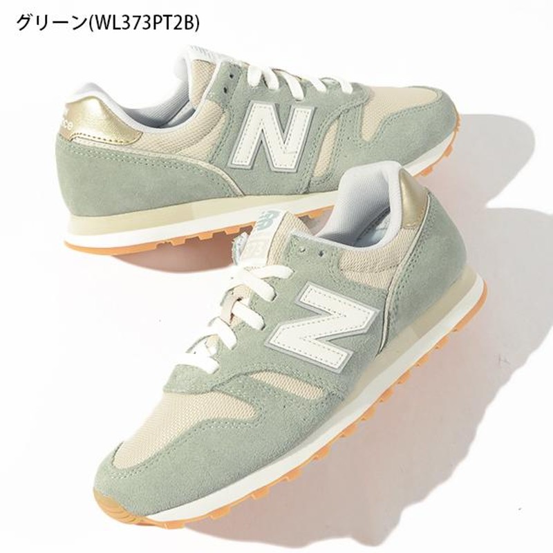 newbalance  スニーカー WL373OH2 サイズ: 25cm