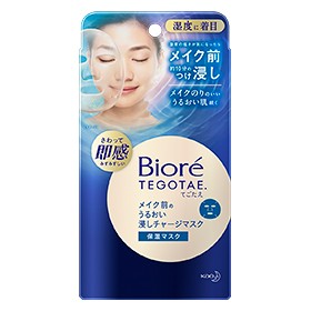 Biore TEGOTAE 妝前保濕浸透面膜 5片裝