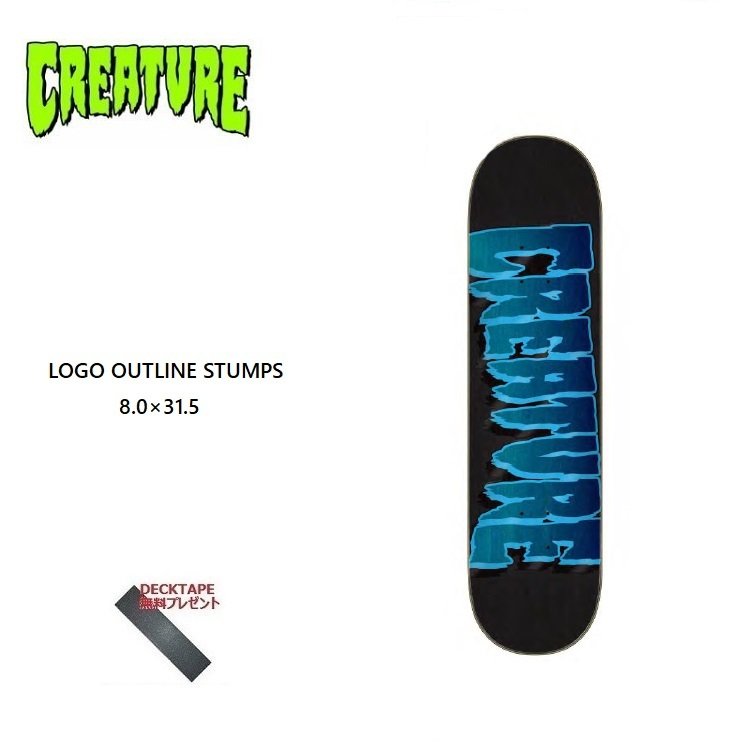 CREATURE クリーチャー LOGO OUTLINE STUMPS 【 8.0 インチ 】 8.0