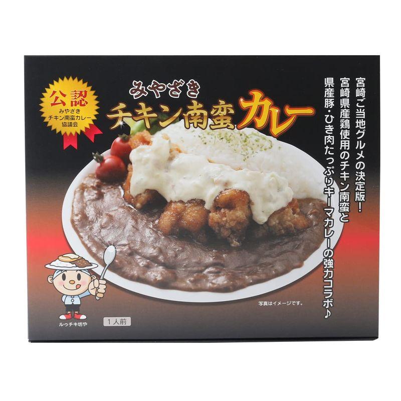 ばあちゃん本舗 みやざきチキン南蛮カレー 1人前 ×