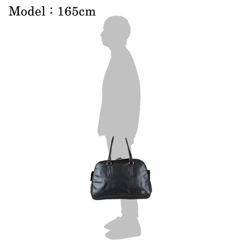 PORTER FREE STYLE BOSTON BAG ブラウン 707 07171 | LINE