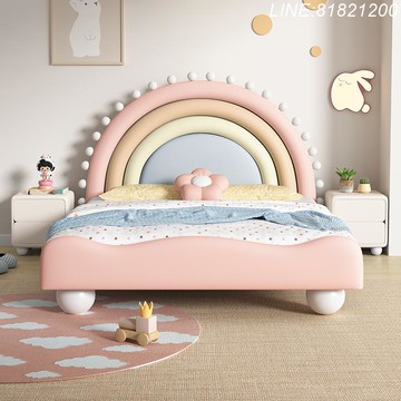 兒童床 卡通床 免運 開立發票 兒童床女孩趣味彩虹床女童公主床實木框架兒童房小戶型1.2m單人床 快速出貨 兒童床D