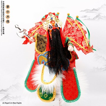 京劇紅花臉漳州掌中木偶戲家居擺設兒童初級表演木偶戲文創禮品