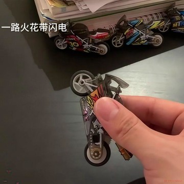 精選好物🌈火花摩托車炫酷時尚火石慣性摩托車回力滑行機車迷你仿真爆帥玩具