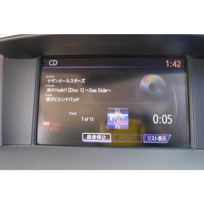 フーガ 前期(KY51 / Y51) 純正 マルチナビモニター HDDナビユニット パネルセット CD / DVD 28091-1ME1A  25391-1ME2A 25915-1ME2B k070973 | LINEブランドカタログ