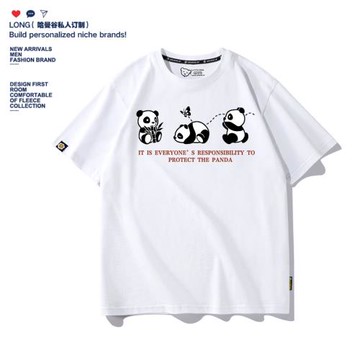 原創小熊貓ins潮牌短袖t恤男純棉夏季新款寬松百搭休閑打底衫半袖