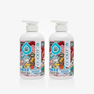 臭味滾貓用地板清潔480ml 雙入組