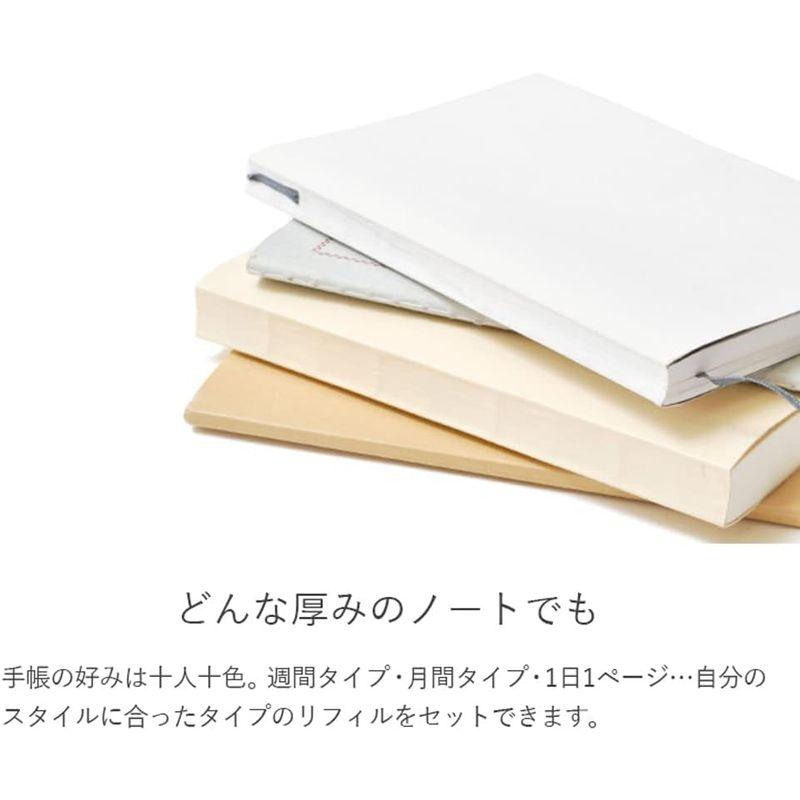 HUKURO 本当に使える手帳カバー -vibrant- A5 ブラック 本革 ペンホルダー レザー メンズ レディース