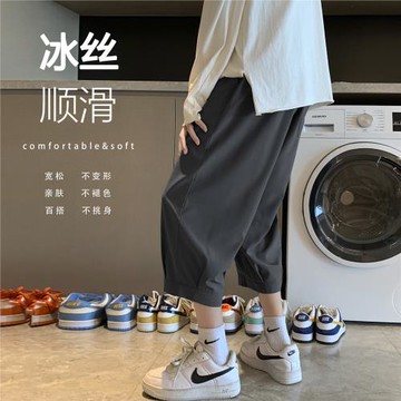 冰絲七分褲男夏季薄款運動短褲潮牌ins高街寬松大碼胖子8八分褲子