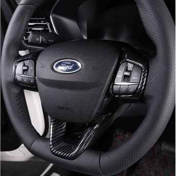 ~歐力斯~福特 FORD 20-25年 KUGA 方向盤裝飾片 方向盤裝飾框 方向盤框 碳纖維紋