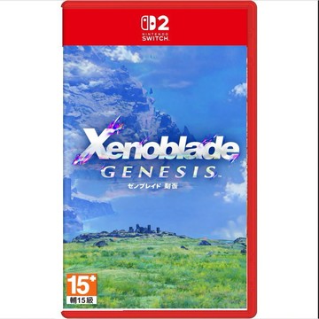 任天堂 Switch2 NS2 異度神劍 創世 中文版 Xenoblade Genesis (預購2027年內月)