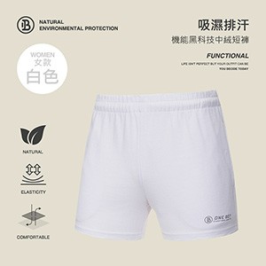 吸濕排汗機能黑科技中絨短褲