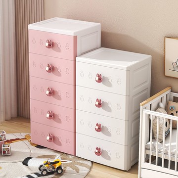 加厚夾縫抽屜式收納櫃零食儲物櫃子家用臥室置物櫃多層塑料收納箱