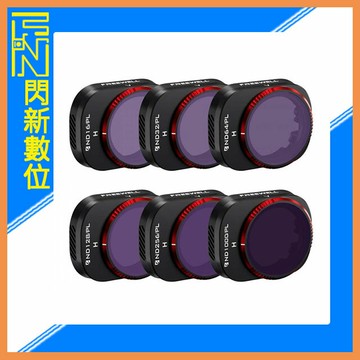 Freewell DJI Mini 4 Pro 晴天版 ND+CPL 2合1 濾鏡套裝 mini4pro 公司貨