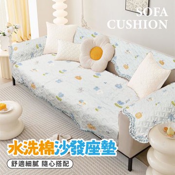 【寢室安居】100%純棉四季透氣沙發座墊70*180cm