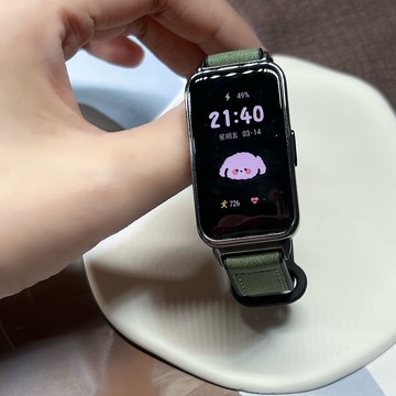 免運🔥適用華爲手環10/9錶帶拼色皮質雙釘釦8代磨砂小衆替換錶帶nfc腕帶不氧化 透氣 舒適 防水錶帶 運動錶帶