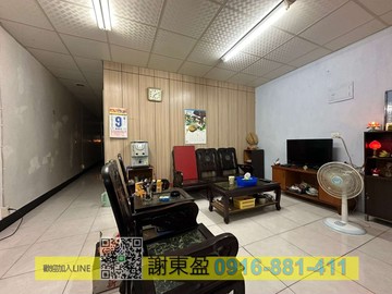 G09低總價力行市場3房美寓 出價談有急｜桃園市桃園區永光街