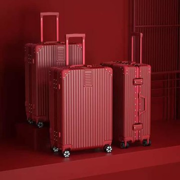 北愛紅色行李箱結婚陪嫁箱子新娘嫁妝拉桿箱女旅行箱密碼皮箱24寸