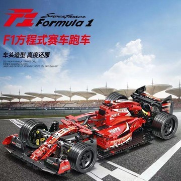 【手辦、玩具、擺件】兼容f1方程式賽車法拉利跑車拼裝益智積木兒童玩具禮物男孩子