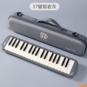 💥下殺價💥 高端演奏級嘉德瑞口風琴 37鍵32鍵 口吹管樂器