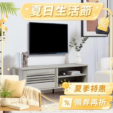 RICHOME 電視櫃(長120CM)(防潑水) 電視櫃 視廳櫃 收納櫃 玄關櫃 TV173 TV175 TV177