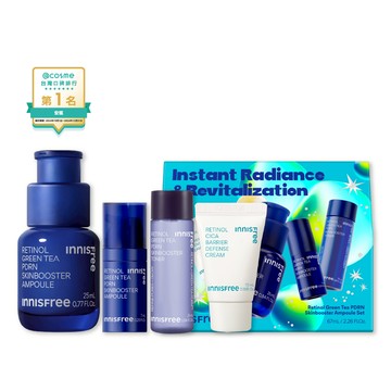 [聖誕限定]1%A醇PDRN水光安瓶組 閃耀版