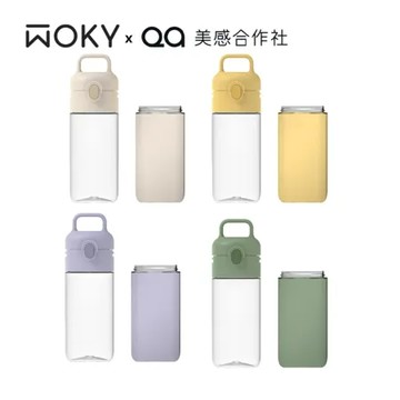 【WOKY 沃廚】QA美感合作社｜QA BOTTLE美感生活水瓶550ml+不鏽鋼保溫杯(一蓋兩瓶身組合)