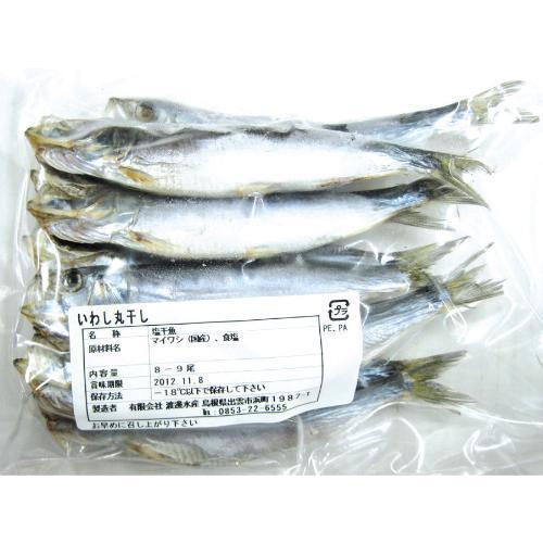 無添加惣菜 天然いわし丸干し 200g（7〜9尾）