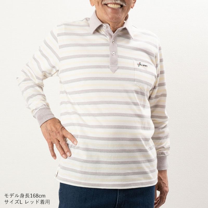 シニア服 80代 70代 メンズ 紳士服 高齢者 おじいちゃん マルチ