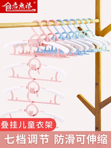 兒童衣架小衣架小孩嬰兒防滑幼兒衣架中童大童中號加厚家用衣服架