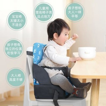 BTV4可攜帶兒童吃飯增高坐墊寶寶加高餐椅墊客廳座墊嬰兒折疊座椅
