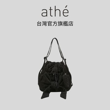 [athe] RUBAN 蕾絲蝴蝶結抽繩側背兩用包 S號 黑色
