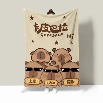【臺灣-出貨】🚀可愛卡皮巴拉法蘭絨毛毯卡通蓋毯辦公室午休午睡沙髮毯子四季通用幼稚園卡通加厚毛毯披肩毯午睡毯睡毯 FYN7