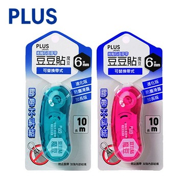 雙面膠 6mm PLUS TG-1111 魔豆 豆豆彩貼 捲軸雙面膠帶 ( 10M )【APP滿額下單10%點數(單一帳號最高5000點)】1/31止