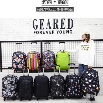 拉桿包女手提輕便旅行包拉桿登機箱帆布印花行李箱男女通用20寸