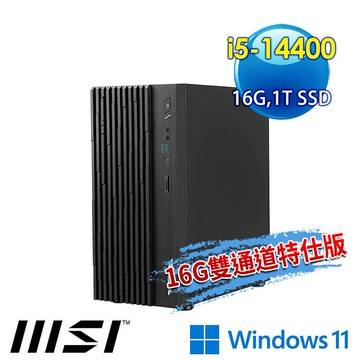 msi微星 PRO DP180 14A-461TW 桌機(i5-14400/16G/1T SSD/Win11-16G雙通道特仕版)