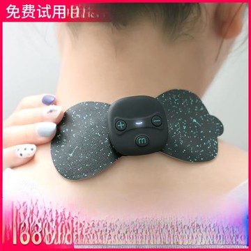 野魔KLUG多功能迷你脈沖按摩貼頸椎四肢充電抖音智能黑科技健康禮