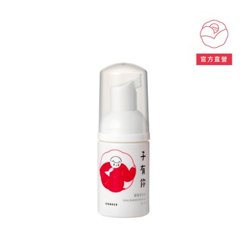 子有你 寶寶泡泡浴30ml【ISUNEED官方直營】