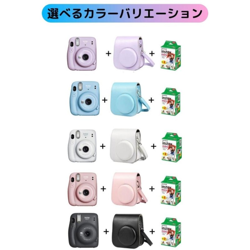 FUJIFILM チェキ instax mini11 カメラ本体 ＋ チェキフィルム20枚 +