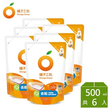 橘子工坊 蔬果碗盤洗碗精補充包-去垢酵素 500mlx6包/12包組