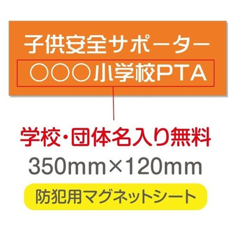 愛用 マグネットシート 黒 100×60×0.1cm 1m 60cm 厚み1mm 磁石 シート マグネット ステッカー ロールタイプ 工作 オフィス  事務用品 discoversvg.com