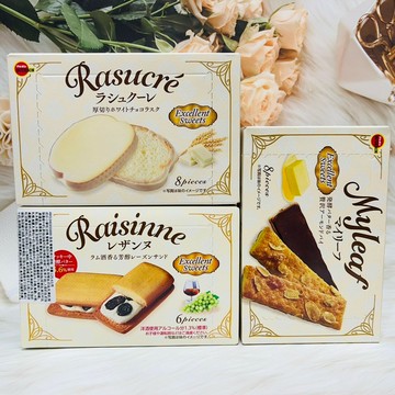 日本 bourbon 北日本 布如蒙 可可風味威化餅/杏仁可可風味派/葡萄奶油味夾心餅/奶油杏仁千層派 多款供選｜全店$199免運