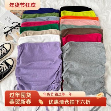 辣妹時尚百搭褶皺抽繩修身顯瘦短款抹胸背心內搭打底衫上衣女夏季