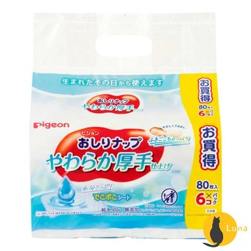ฅ-Luna小舖-◕ᴥ◕ฅ日本製 境內版 大王 Pigeon 貝親 加厚 純水 濕紙巾 補充包 99% 紙巾