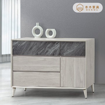 本木家具-可恩 六斗櫃