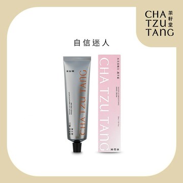[快速出貨]【茶籽堂】迷人自信｜水芙蓉嫩白護手霜30mL