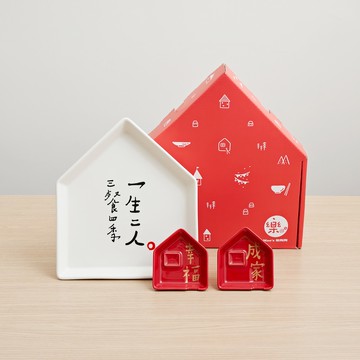 【Mao's 樂陶陶 X 何景窗聯名】一房兩廳餐盤組