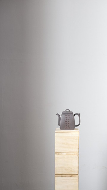 送禮紫砂壺茶壺小汉方 慕古款 160cc 原矿顶级青灰料 温润如玉 方