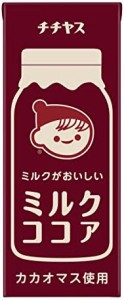 伊藤園 チチヤス ミルクがおいしい ミルクココア 200ml×24本