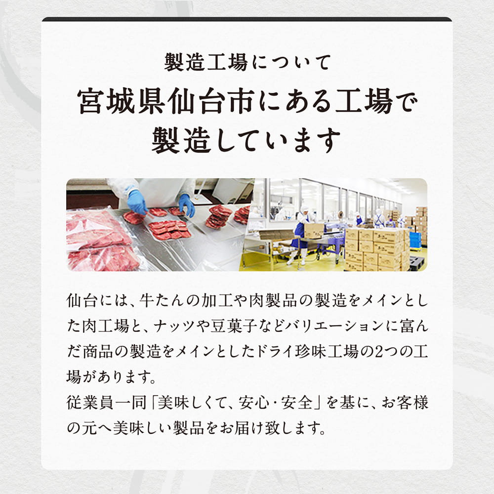 牛肉 肉 牛タン カネタ 厚切り7mm たん元からたん中 極舌 2kg 約16人前 お歳暮 お中元 冷凍 送料無料 ●極舌1kg x2●k-01